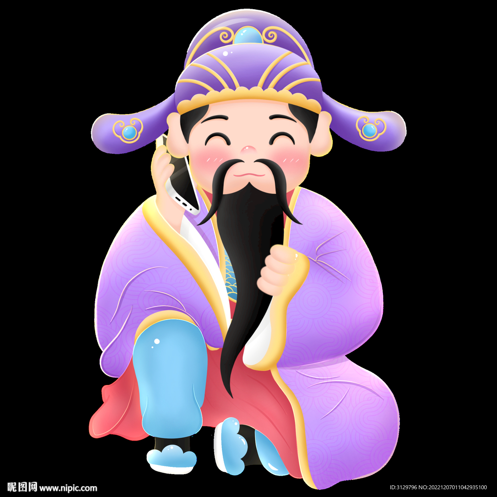 禄星IP元素