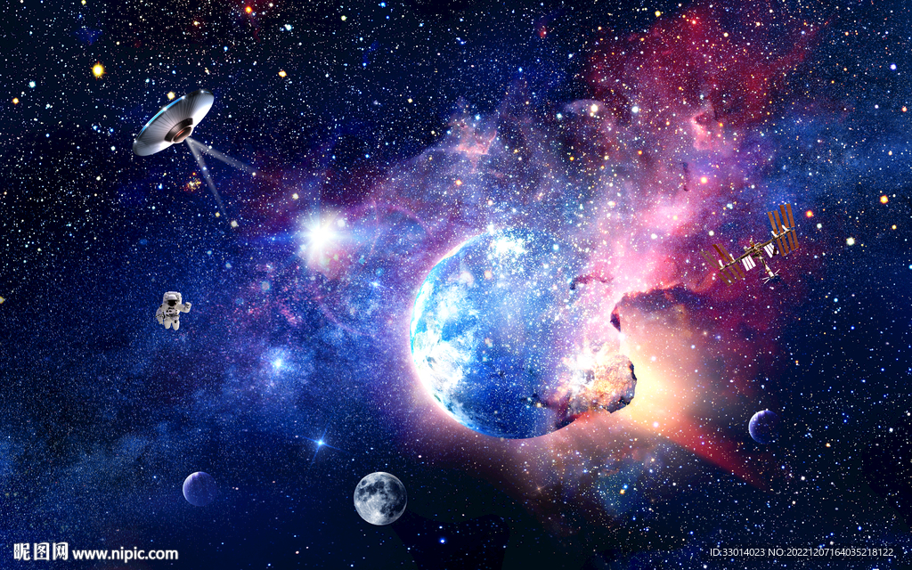 太空宇宙