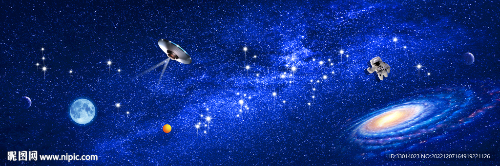 唯美星空