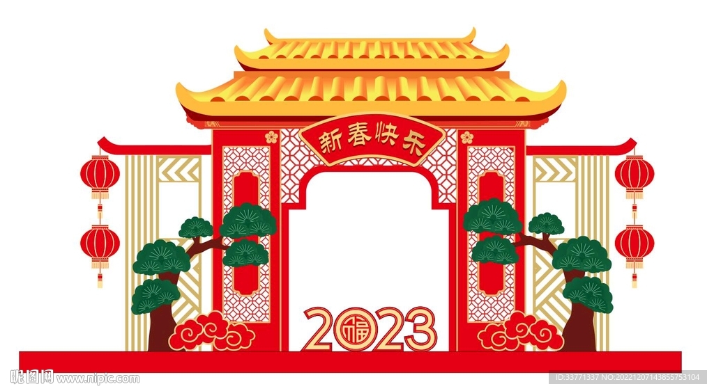 2023门头