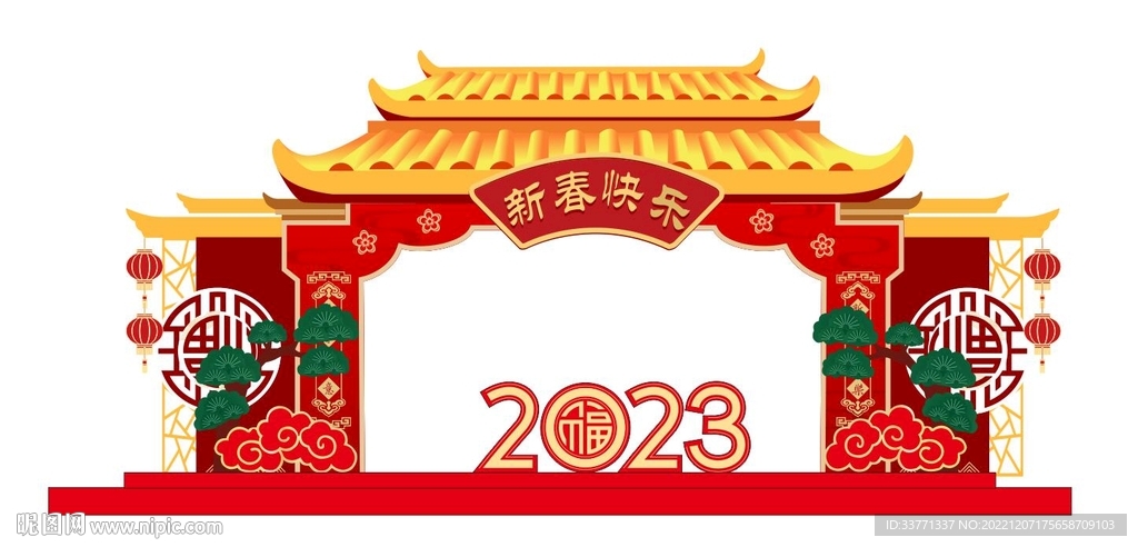 2023门头