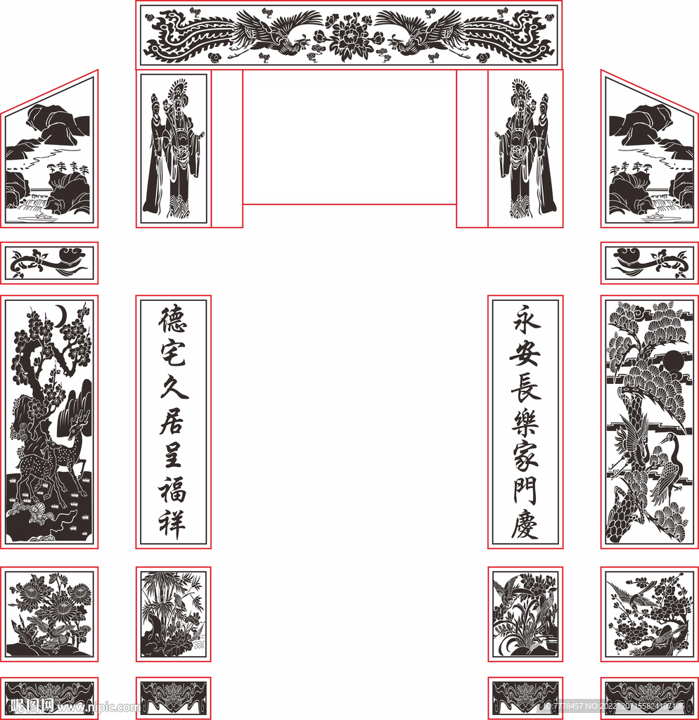 潮汕古建筑门楼肚