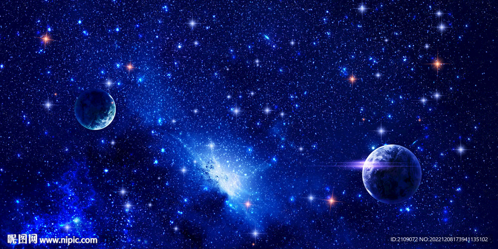 星空  