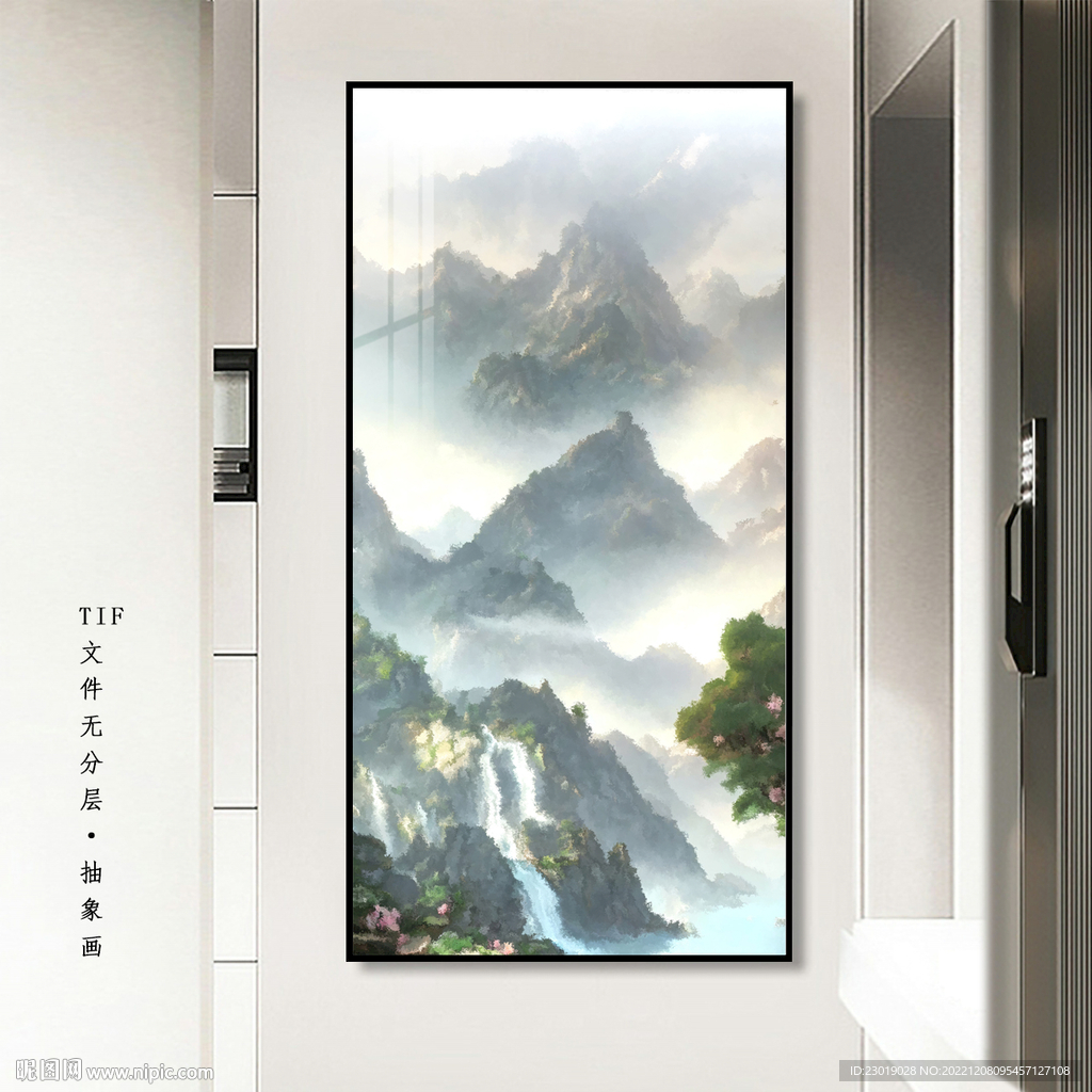 玄关山水装饰画