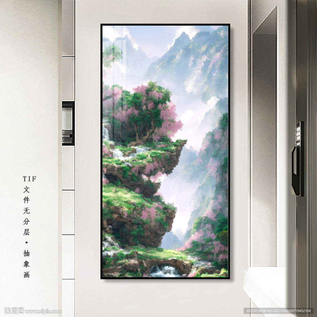 创意水墨画