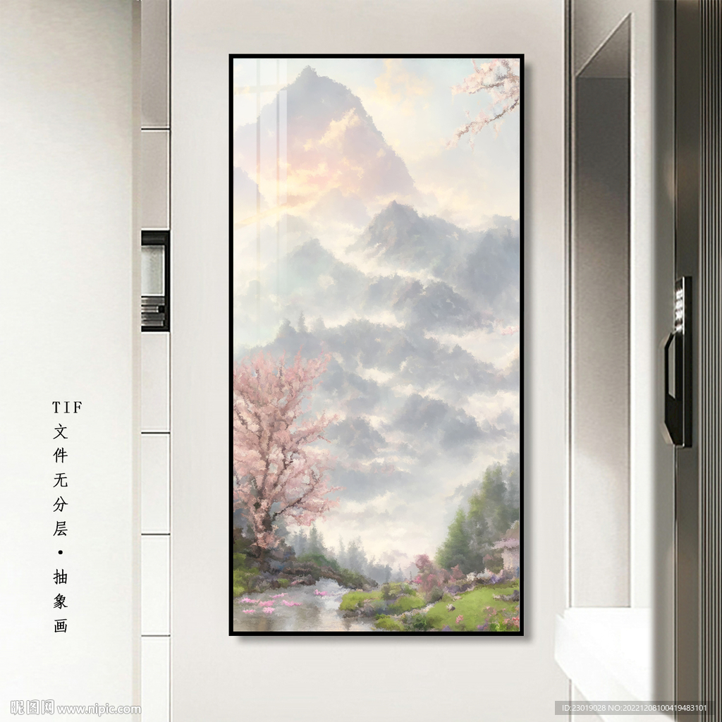 玄关装饰画