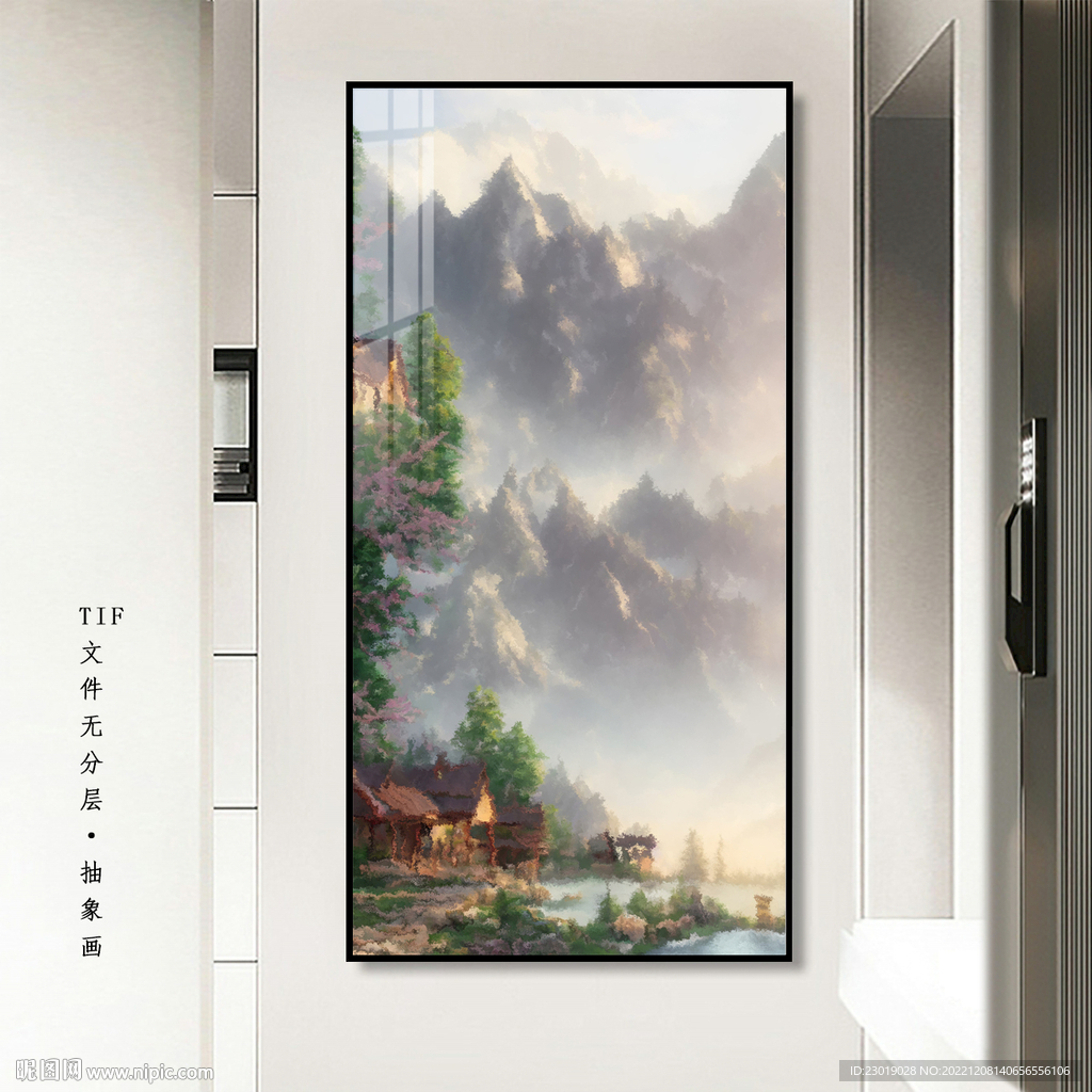 写意山水装饰画