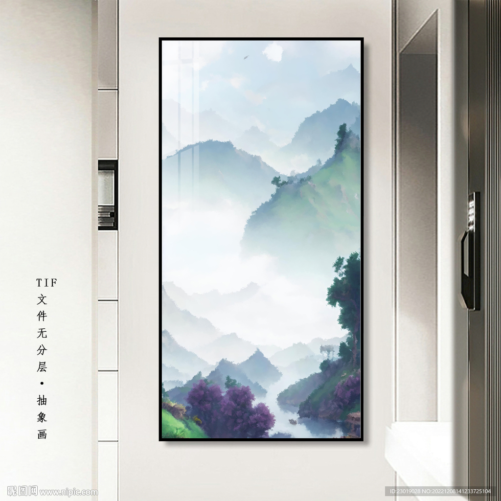 意境山水玄关装饰画