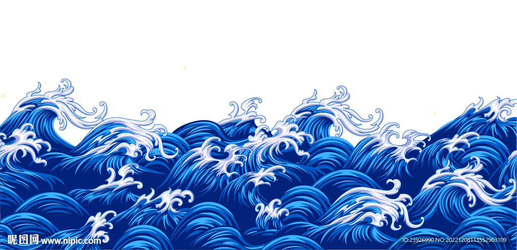 浪花 海浪