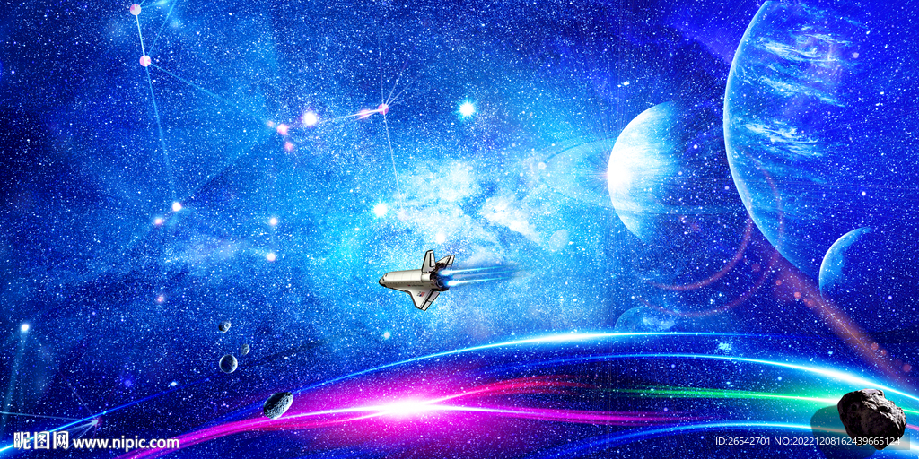 星系