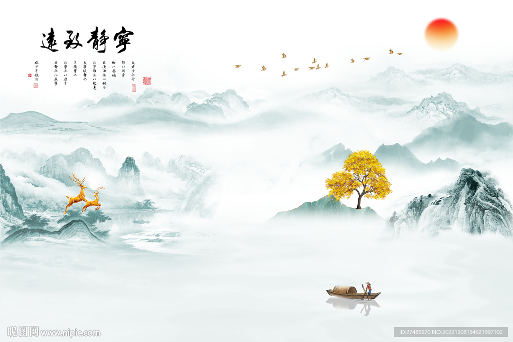 新中式淡雅水墨意境山水背景墙
