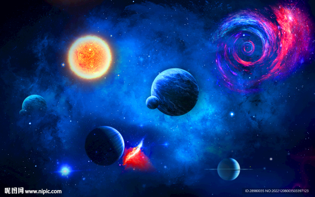 星空
