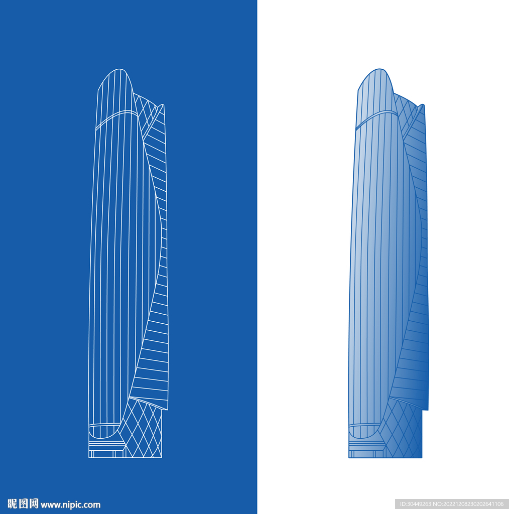 天津宝龙国际中心