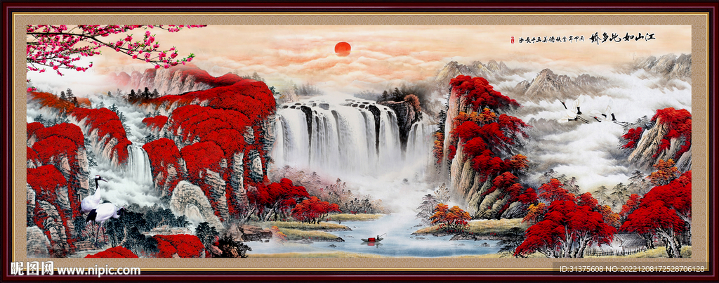 客厅风景画