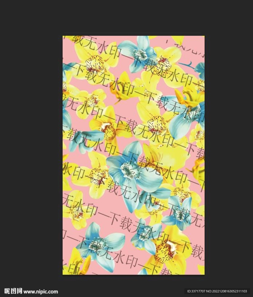 水彩花