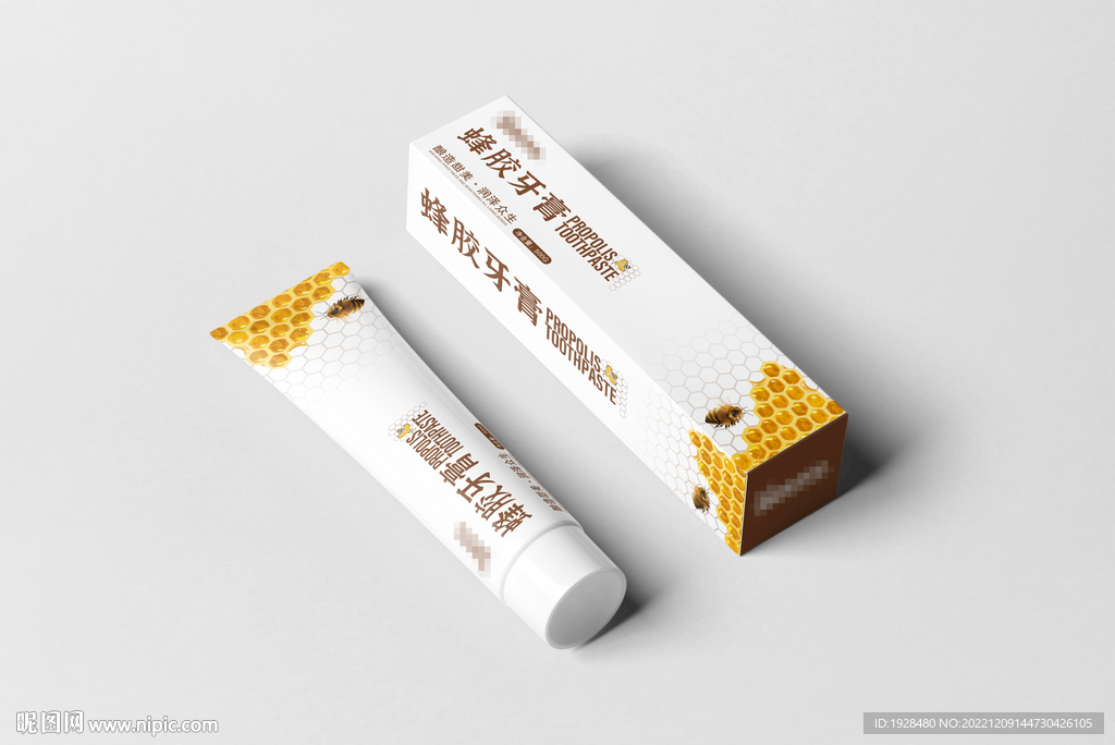 蜂胶牙膏