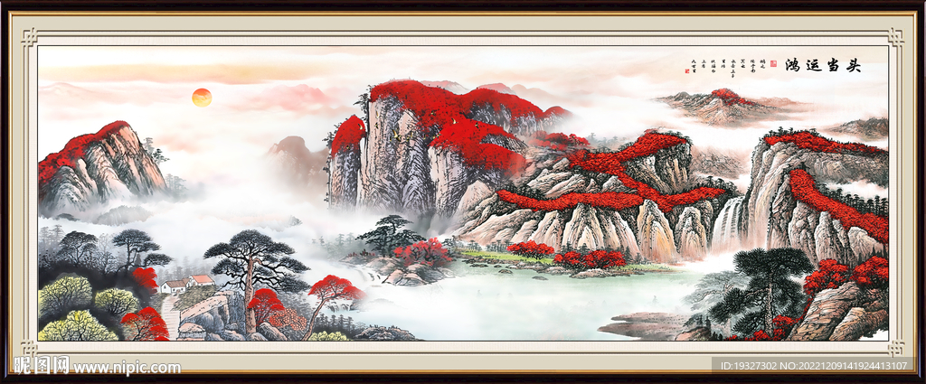 锦绣山水鸿运当头山水画