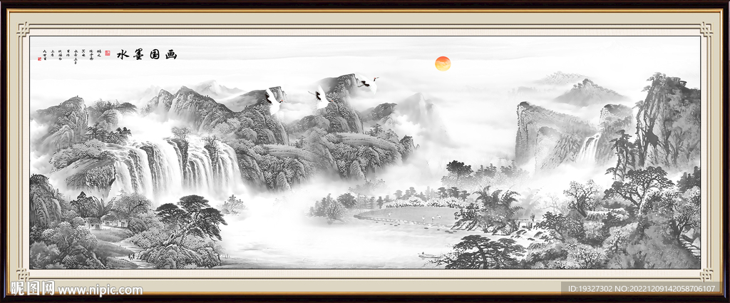 国画新中式山水画