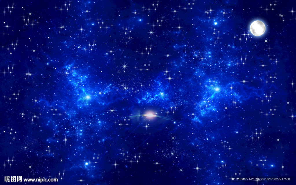星空  