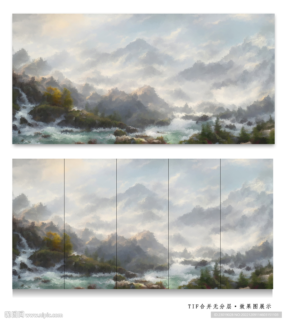 意境水墨画