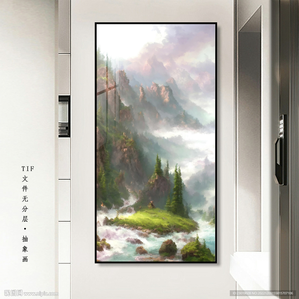 玄关水墨山装饰画