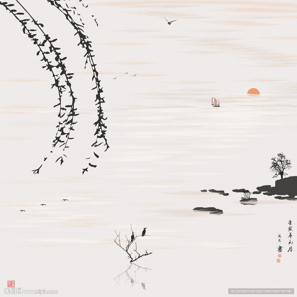 水墨花鸟山水画