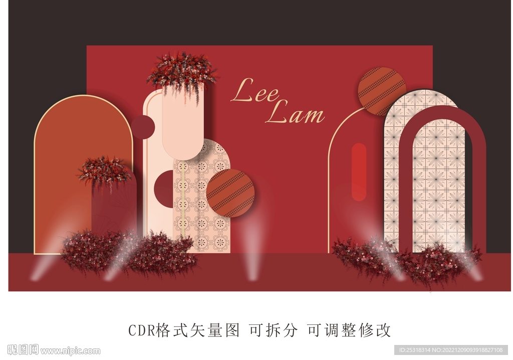 婚礼背景
