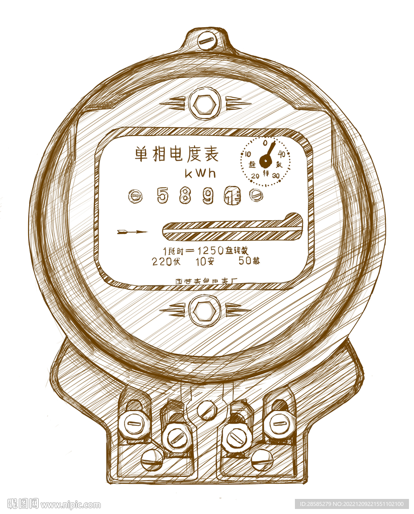 素描电表