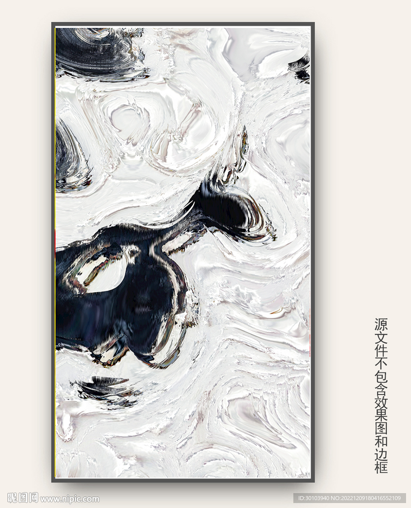 抽象油画 