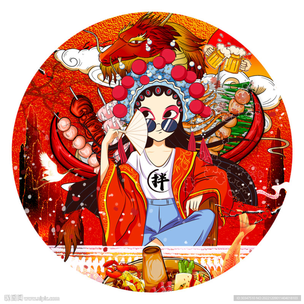 国潮串串香火锅装饰画