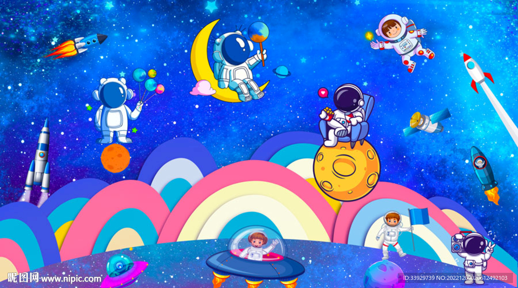 卡通星空宇航员背景墙
