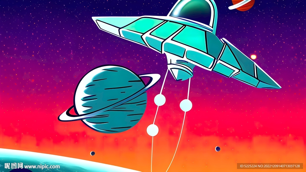 星球飞行器