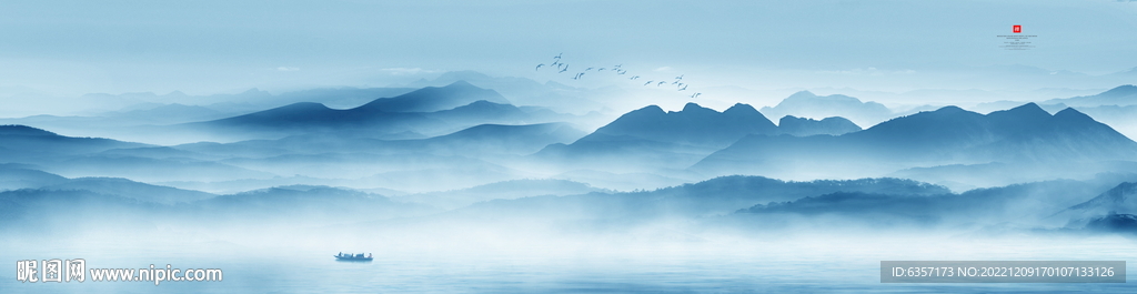 水墨山水风景画
