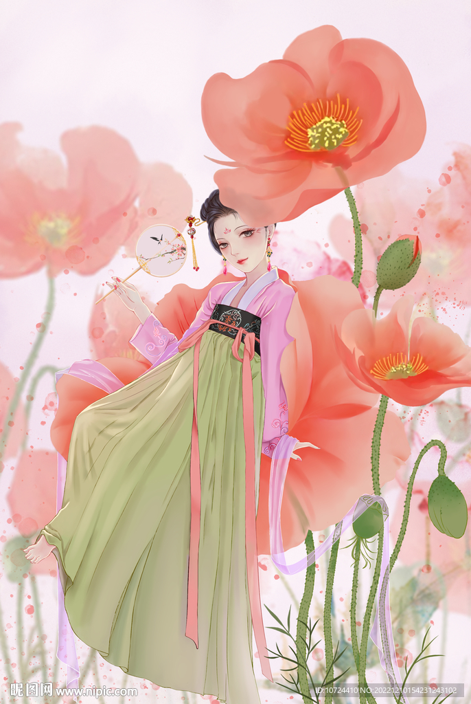 虞美人