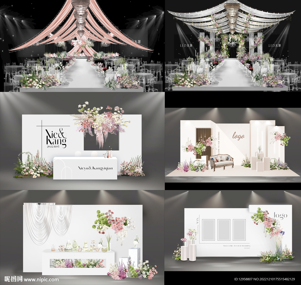 粉色韩式婚礼效果图