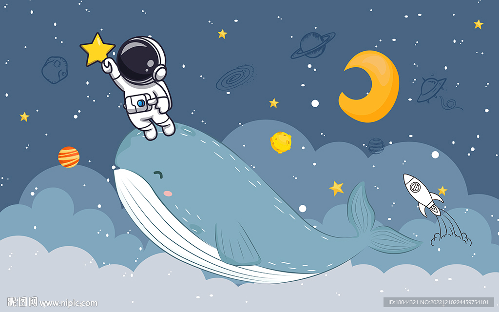 卡通鲸鱼太空人星星儿童房背景墙
