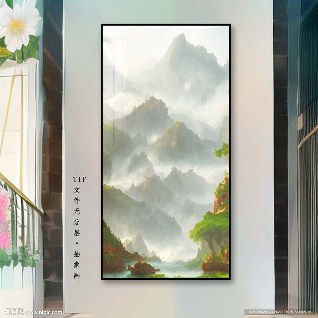 远山设计图__绘画书法_文化艺术_设计图库_昵图网
