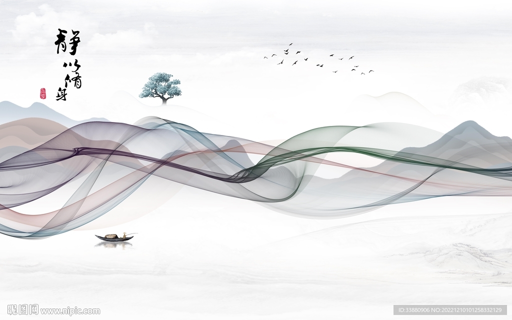 大气 沙发最新山水 Tif分层