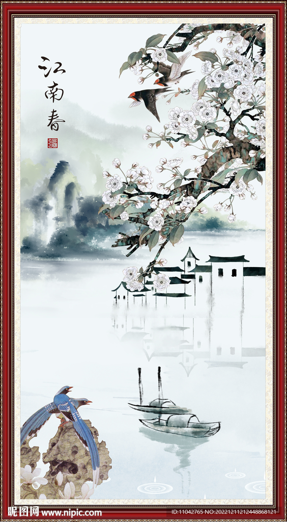 江南春