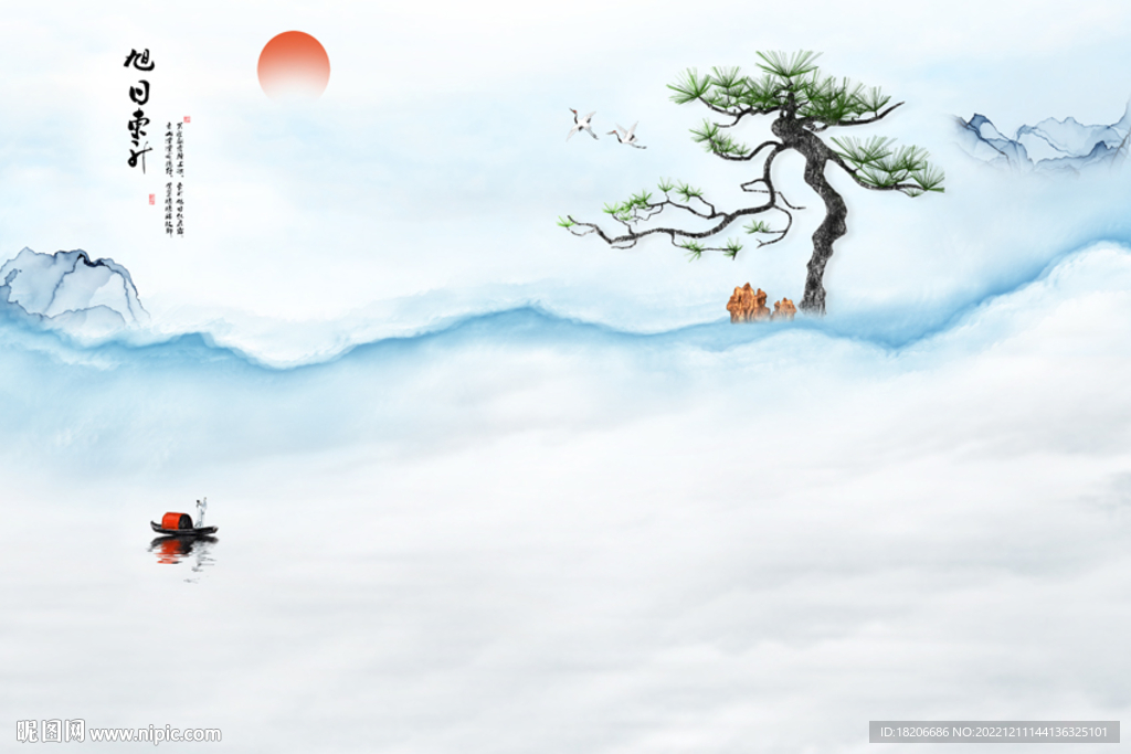 旭日东升形象墙