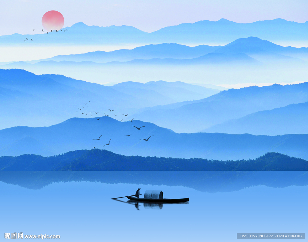 山