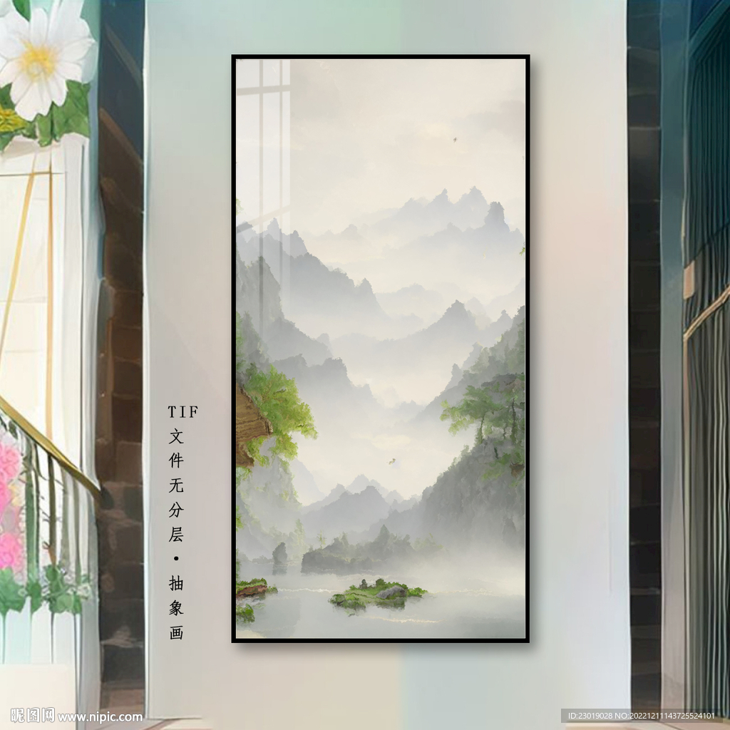 国画