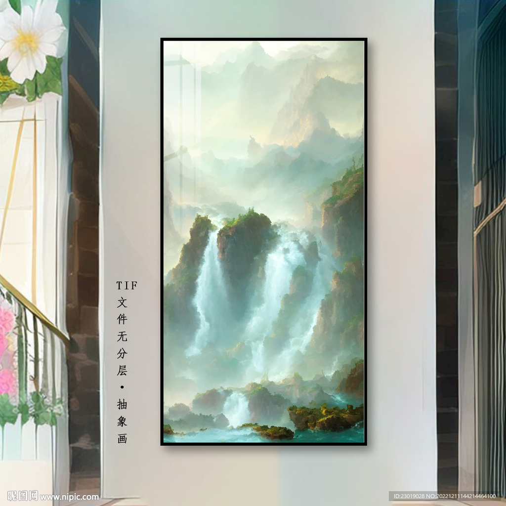 创意山水画客厅装饰画玄关画挂画