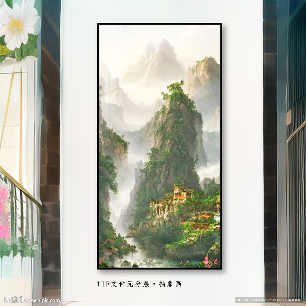 玄关山水画
