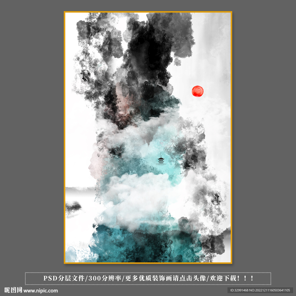 高端抽象艺术画
