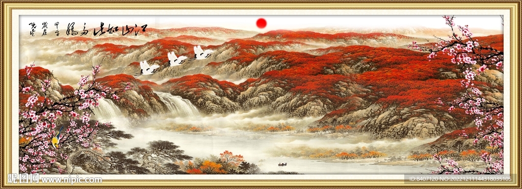 巨幅山水画