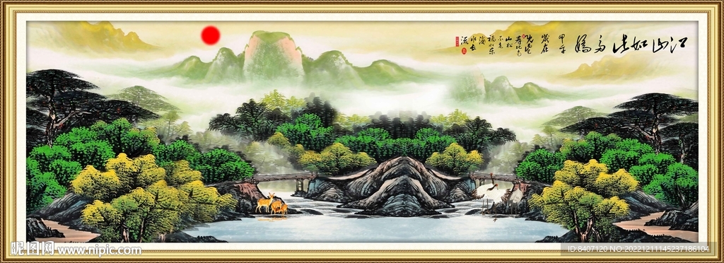 国画山水