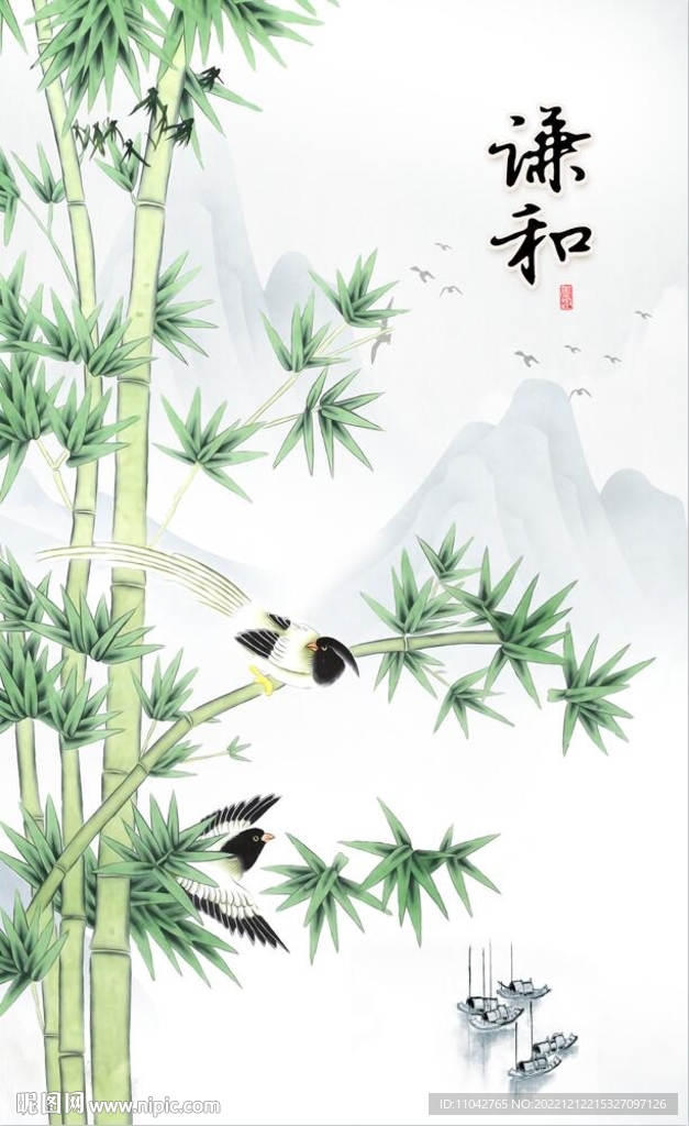 谦和图