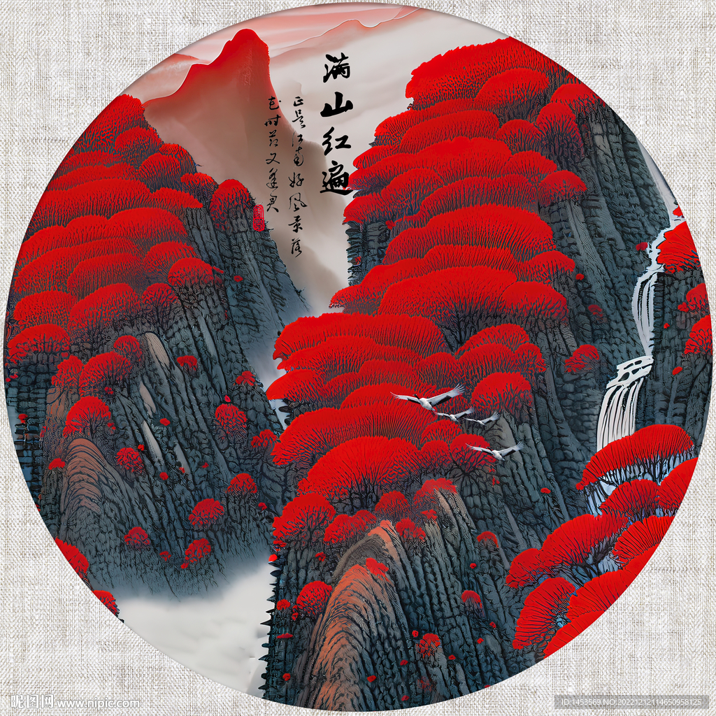 圆形山水画
