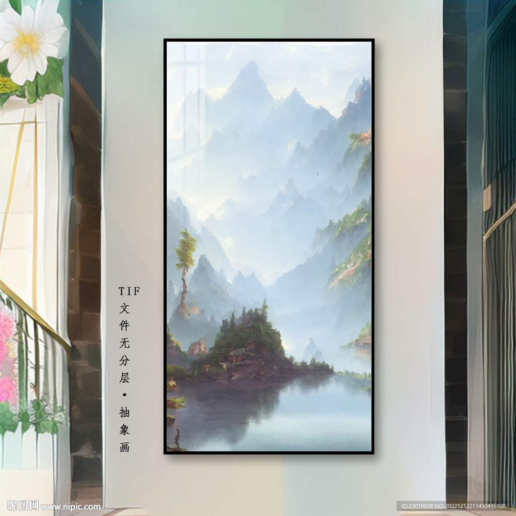 抽象画